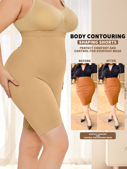 Tummy Control Shapewear Shorts