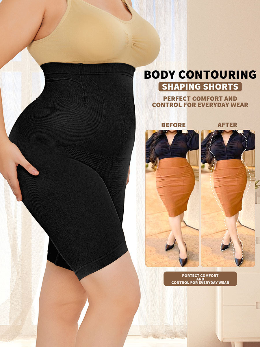 Tummy Control Shapewear Shorts